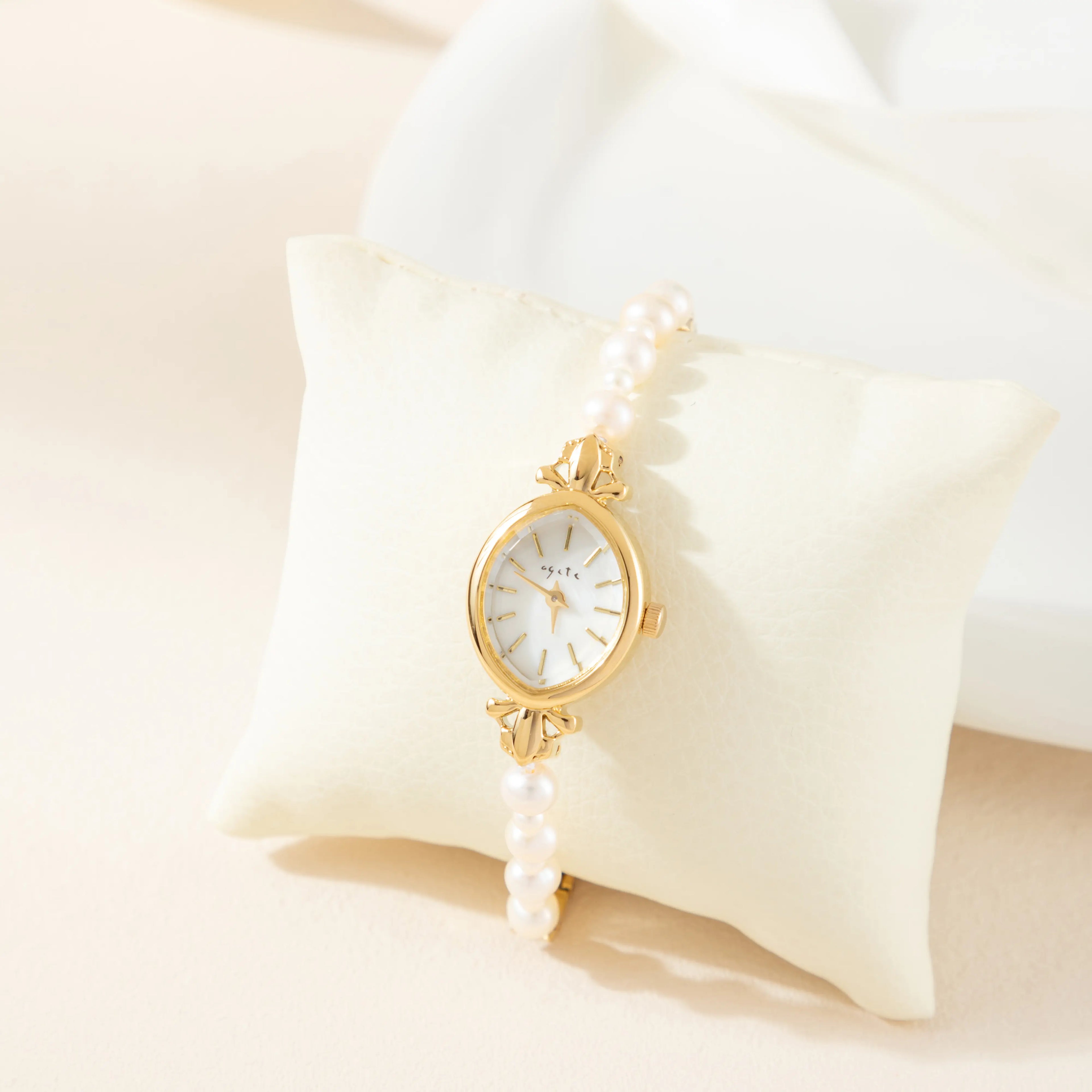 Maria® Humir